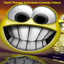 Tamil Thengai Srinivasan Comedy Videos aplikacja