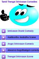 Tamil Thengai Srinivasan Comedy Videos poster