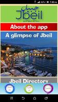 Jbeil - Byblos plakat