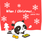 آیکون‌ Kakao Talk Theme]Pandi's X-mas