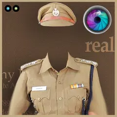 警察の写真のスーツ アプリダウンロード