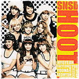 SNSD icono