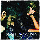 Zayn Malik Wanna Live Forever APK