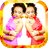 Split Camera APK