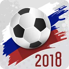 Penalty World Championship '18 APK download