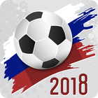 Penalty World Championship '18 ikon