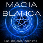 Hechizos de Magia Blanca アイコン