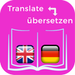 English To German Translator