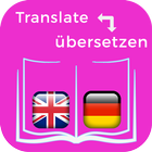 English To German Translator ikona