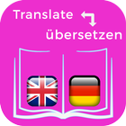 English To German Translator-icoon