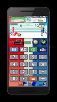 Boxing Calculator screenshot 1