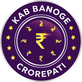  Herunterladen  Kaun Banega Crorepati - KBC Hindi 2017 