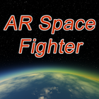 AR Space Fighter ไอคอน