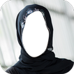 Muslim Hijab Photo Frame