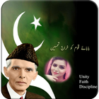 25 December Quaid Day Selfie Editor HD icon