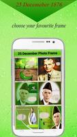 25 December Quaid Day Selfie Editor HD screenshot 2