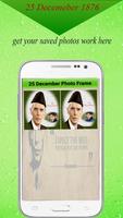 25 December Quaid Day Selfie Editor HD capture d'écran 3