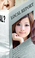 News Paper Photo Frames 截图 2