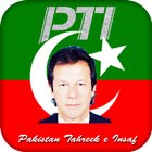 PTI Flex Maker icono