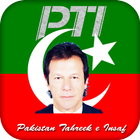 PTI Flex Maker icon