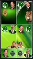 PMLN Flex Maker 截图 1