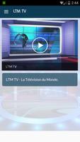 LTM TV capture d'écran 1