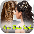 Easy Hairstyles for Girls أيقونة