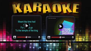 MK Music Karaoke screenshot 3