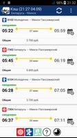 Чыгунка PRO syot layar 2