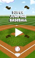 Super Jumping Baseball Cartaz