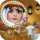 EID Photo Editor Frames - Pic Effects Cards icon