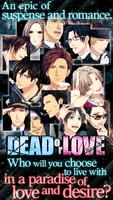 Dead or Love：Choose your story - Otome Games تصوير الشاشة 1