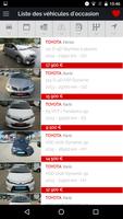 Groupe Maurin Toyota v3 capture d'écran 2