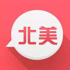 Baixar 北美微论坛 APK