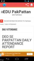 DEO SE PAKPATTAN screenshot 2