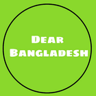 Dear Bangladesh icono