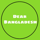Dear Bangladesh-icoon