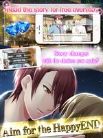 OTOME of Ikemen cafe capture d'écran 3