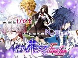 Monster's first love | Otome Dating Sim games ポスター