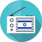 Radio israel farsi Zeichen