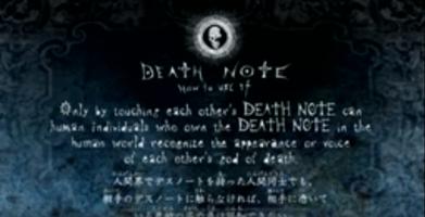 Guide Death note الملصق