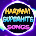Haryanvi SuperHits Songs آئیکن