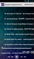 Haryanvi SuperHits Songs पोस्टर