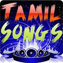 Tamil Songs 2017 / hindi music APK