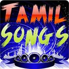 Tamil Songs 2017 / hindi music icône