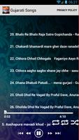 Gujarati Songs 2017 capture d'écran 1