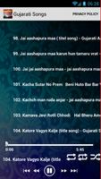 Gujarati Songs 2017 capture d'écran 3