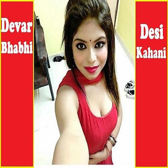 Devar Bhabhi Ki Garam Desi Sexy Kahani Story安卓下载，安卓版apk 免费下载