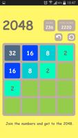 2048 capture d'écran 1