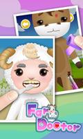 Pet Farm Vet Doctor اسکرین شاٹ 1
